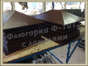 Колпак на трубу арт. Ф-101 с ламелями