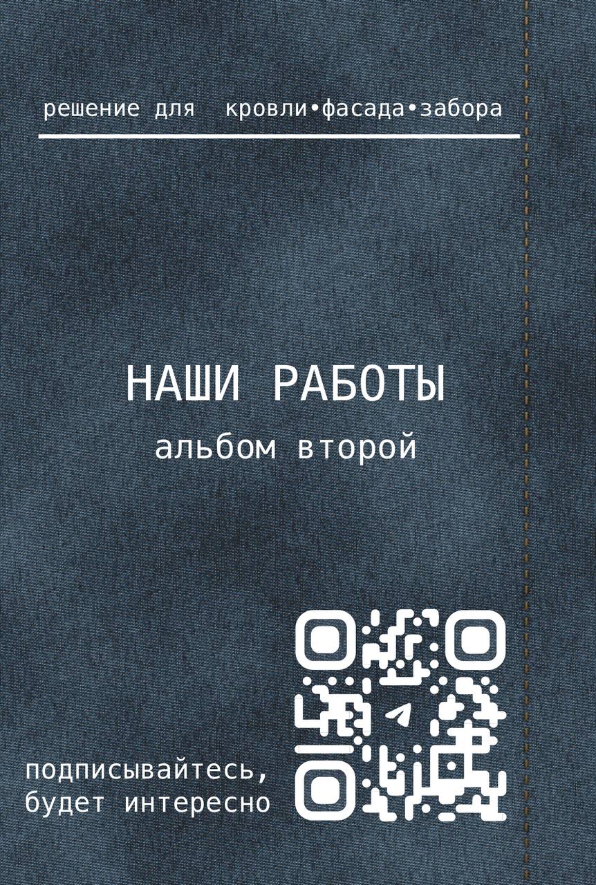 Slider Image 2