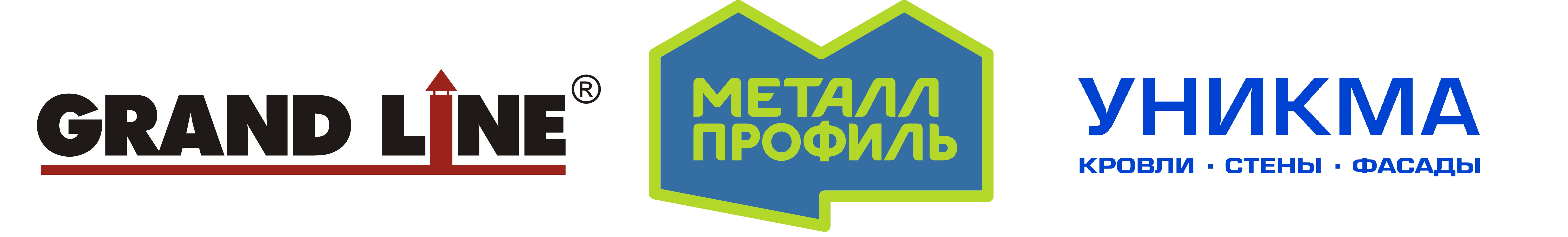 Декоративный поручень